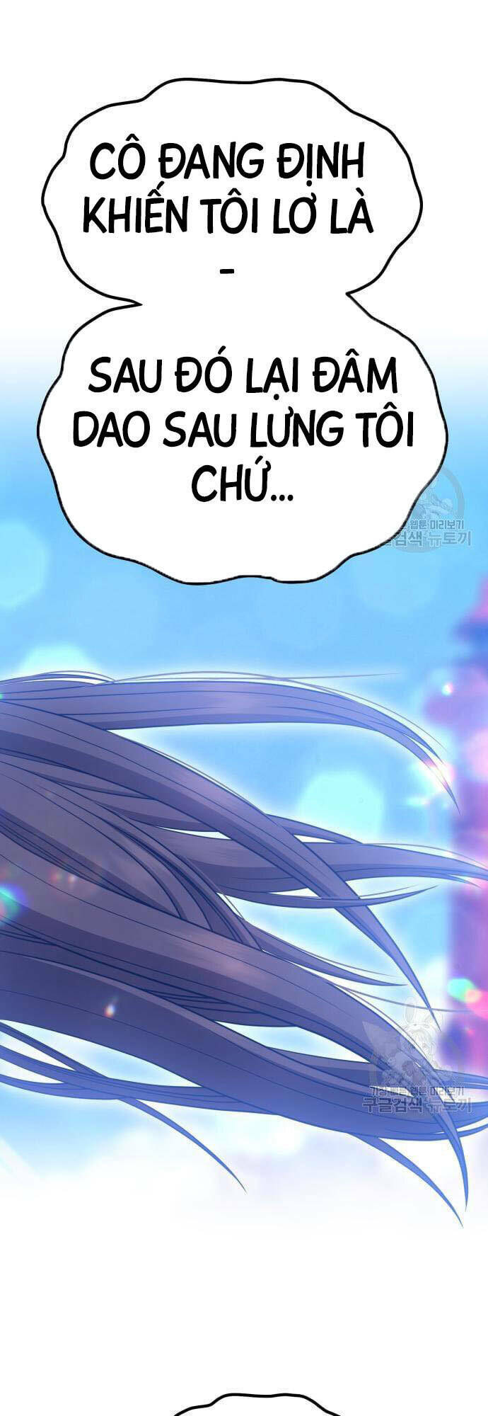 Gậy Gỗ Cấp 99+ - Chapter 46 - Page 20