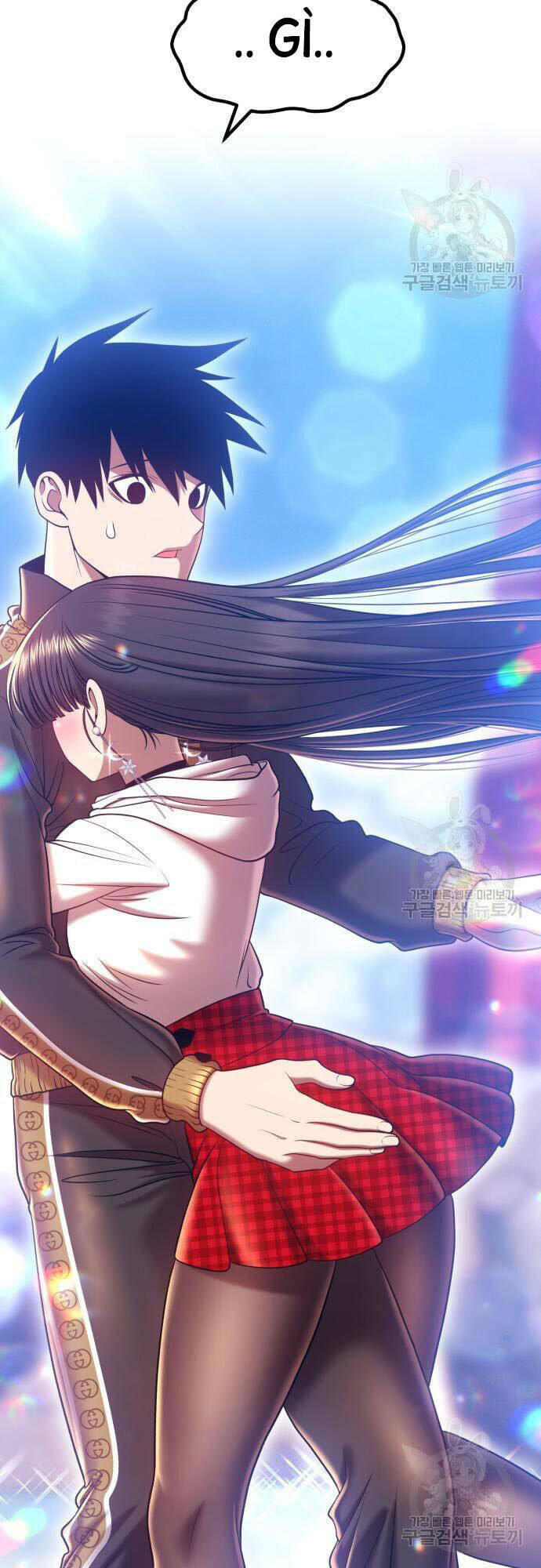 Gậy Gỗ Cấp 99+ - Chapter 46 - Page 21