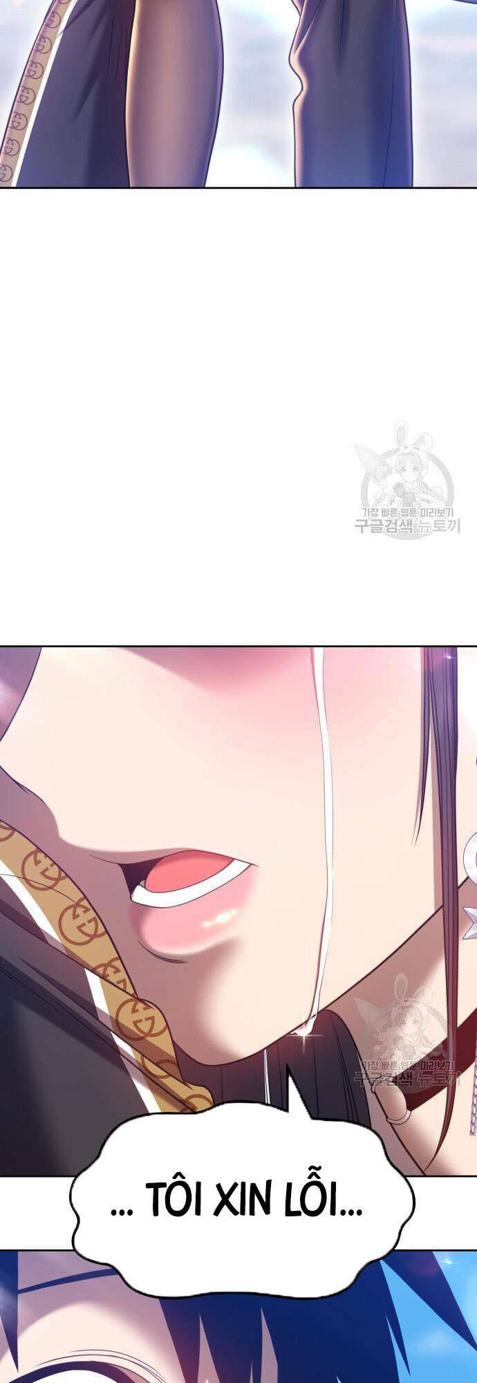 Gậy Gỗ Cấp 99+ - Chapter 46 - Page 22