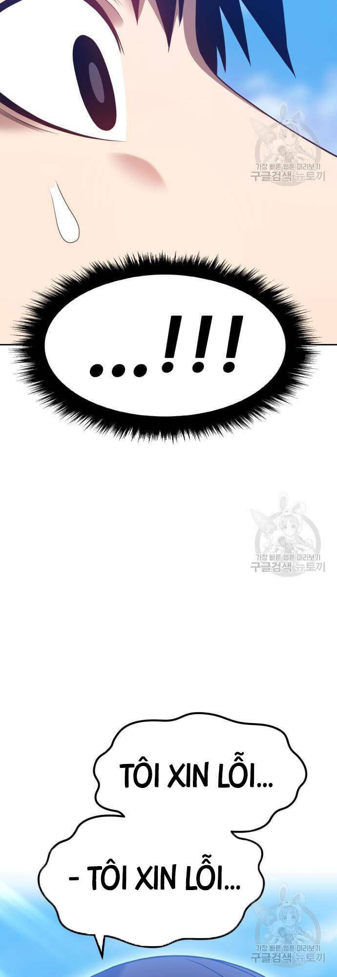 Gậy Gỗ Cấp 99+ - Chapter 46 - Page 23