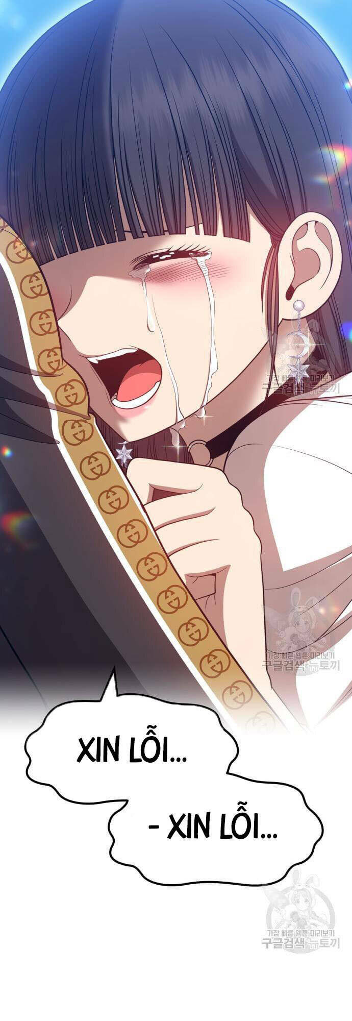 Gậy Gỗ Cấp 99+ - Chapter 46 - Page 24