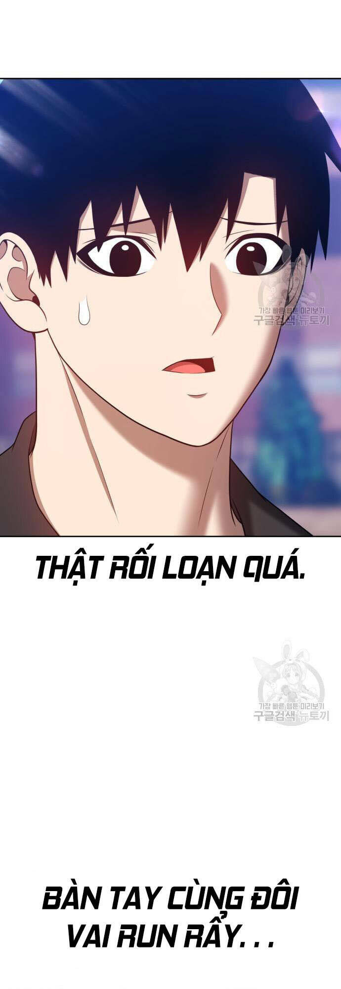 Gậy Gỗ Cấp 99+ - Chapter 46 - Page 25