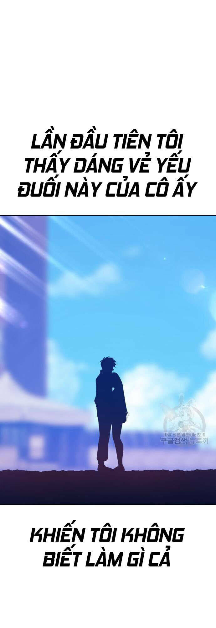 Gậy Gỗ Cấp 99+ - Chapter 46 - Page 27