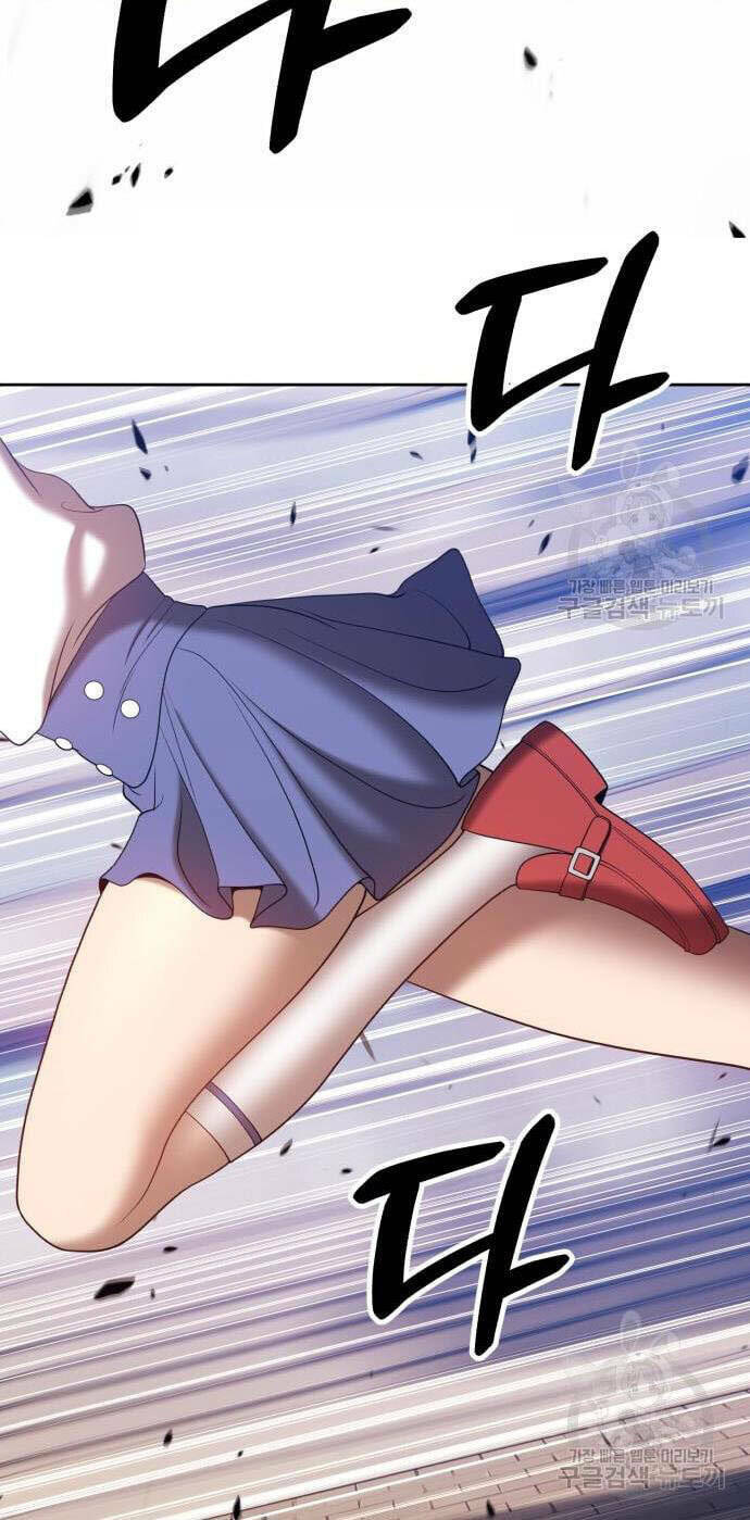 Gậy Gỗ Cấp 99+ - Chapter 46 - Page 29