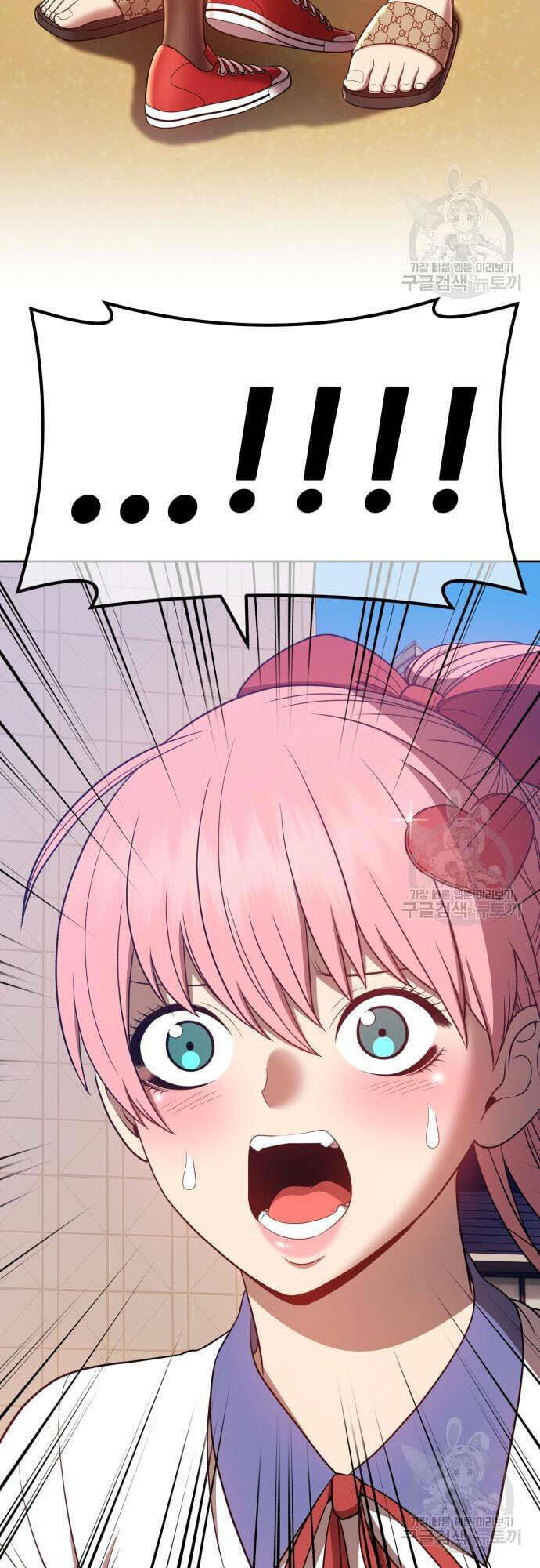 Gậy Gỗ Cấp 99+ - Chapter 46 - Page 35