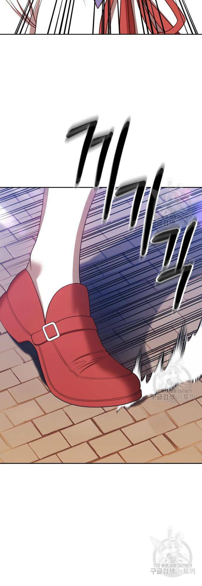 Gậy Gỗ Cấp 99+ - Chapter 46 - Page 36