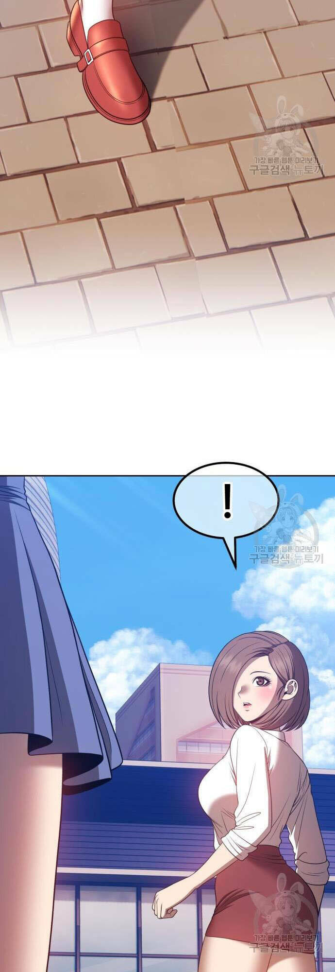 Gậy Gỗ Cấp 99+ - Chapter 46 - Page 38