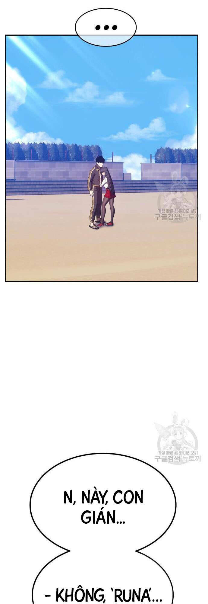 Gậy Gỗ Cấp 99+ - Chapter 46 - Page 42