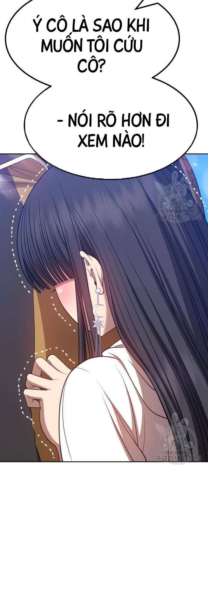 Gậy Gỗ Cấp 99+ - Chapter 46 - Page 44