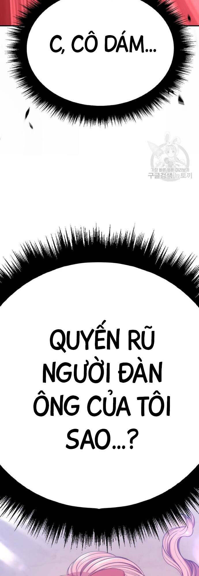 Gậy Gỗ Cấp 99+ - Chapter 46 - Page 4