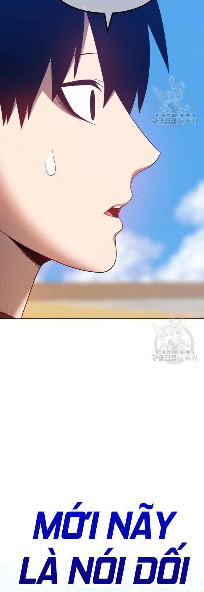 Gậy Gỗ Cấp 99+ - Chapter 46 - Page 53