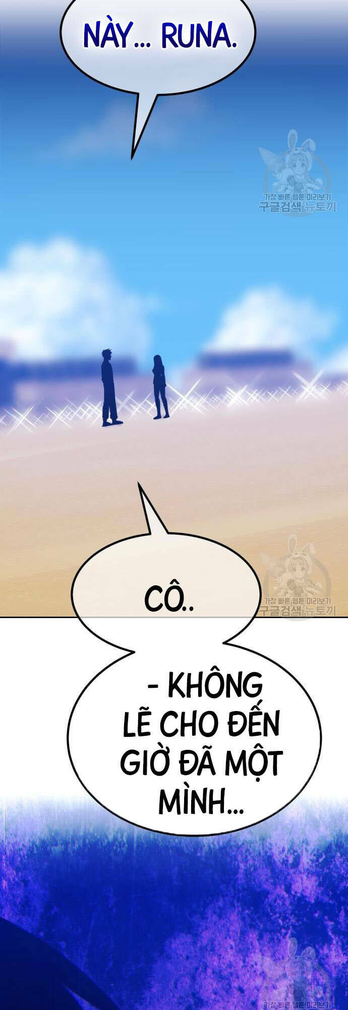 Gậy Gỗ Cấp 99+ - Chapter 46 - Page 57