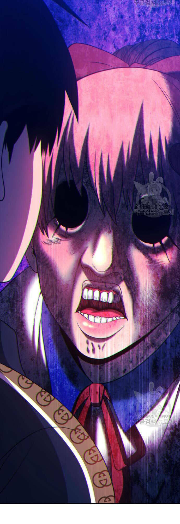 Gậy Gỗ Cấp 99+ - Chapter 46 - Page 58