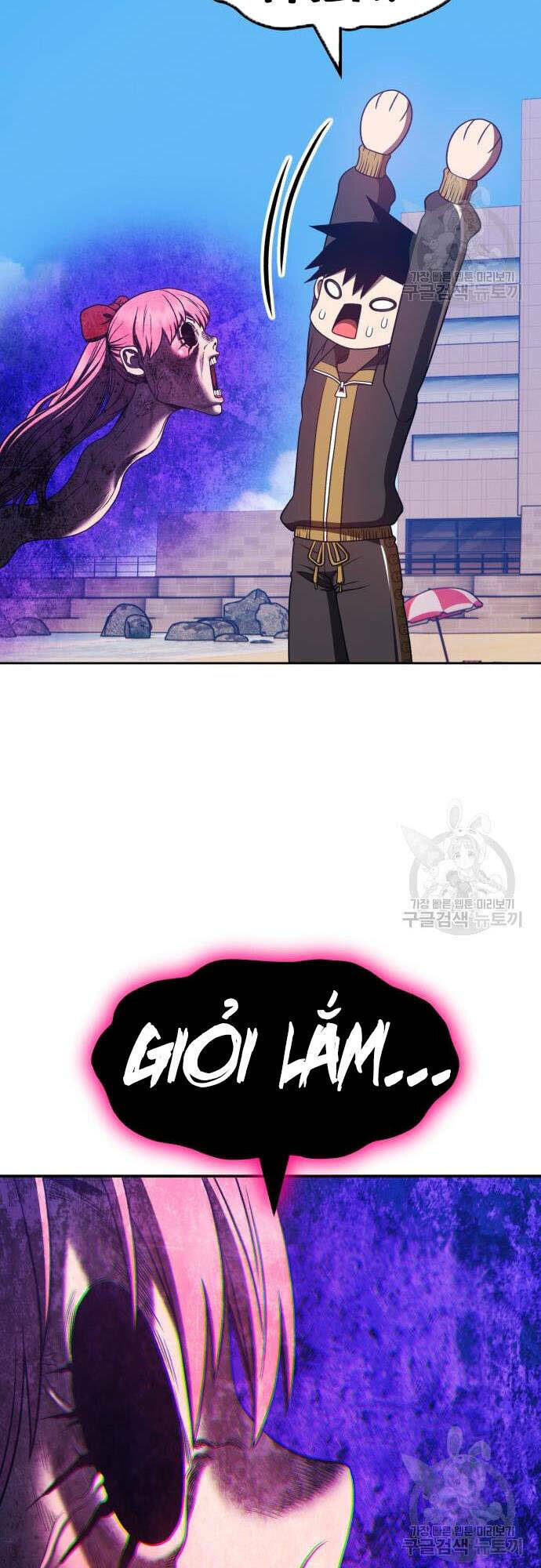 Gậy Gỗ Cấp 99+ - Chapter 46 - Page 67