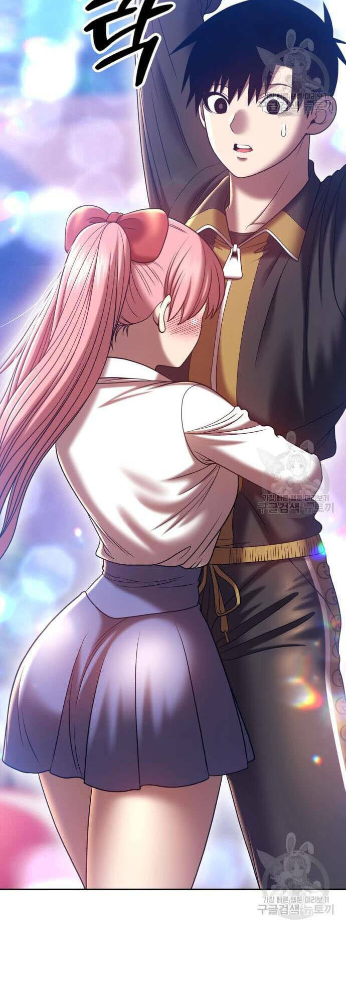 Gậy Gỗ Cấp 99+ - Chapter 46 - Page 70