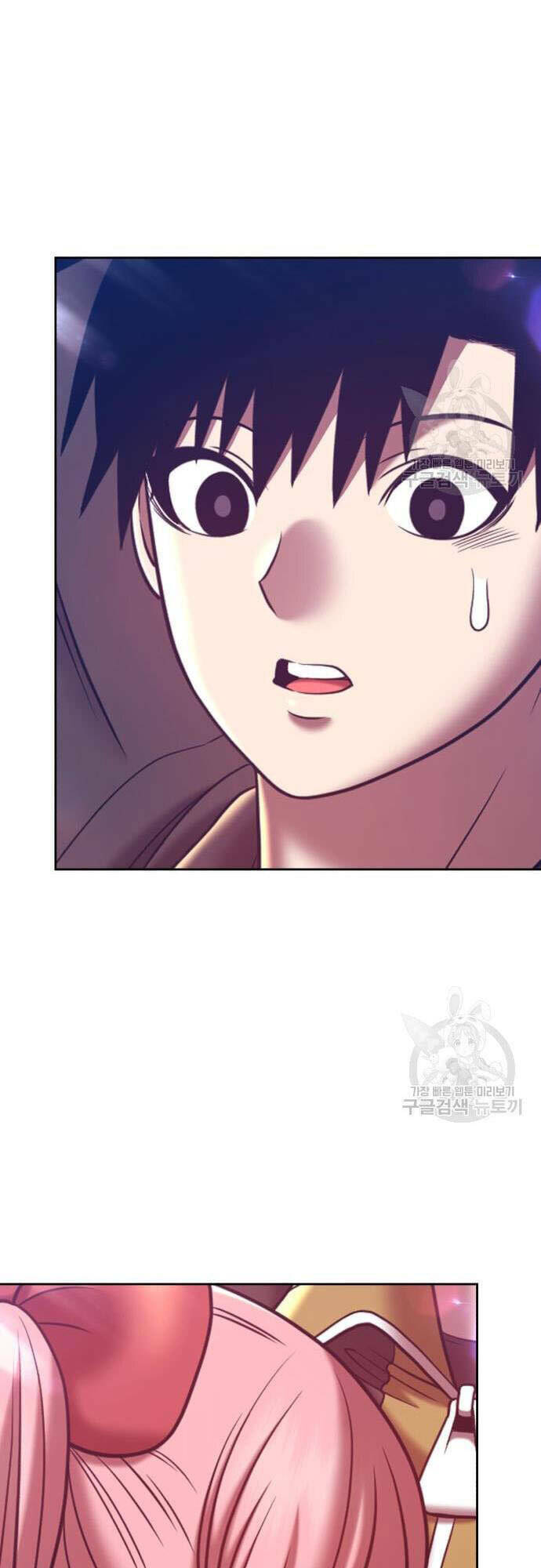 Gậy Gỗ Cấp 99+ - Chapter 46 - Page 71