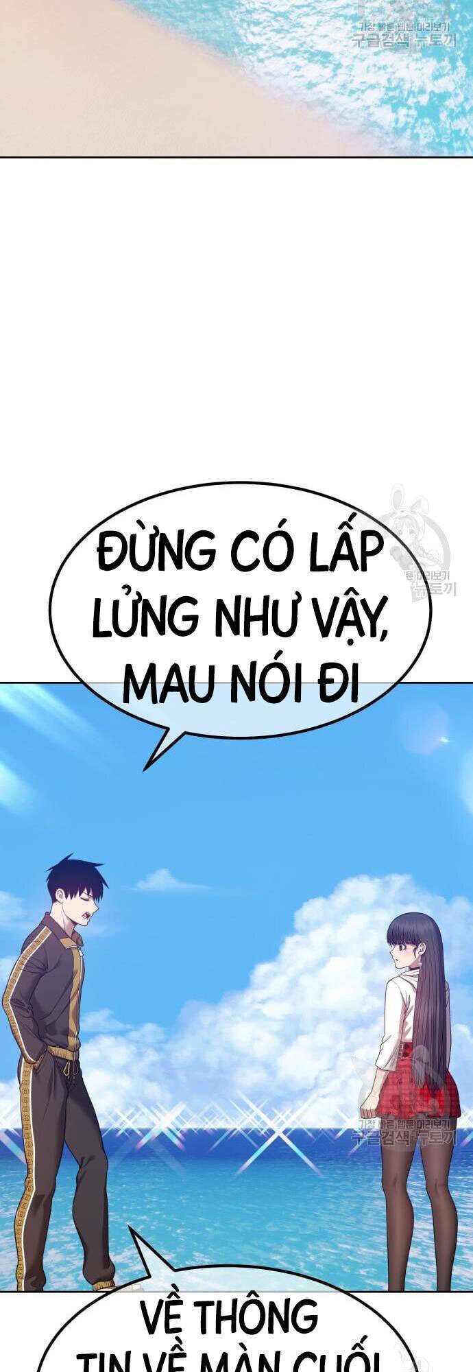 Gậy Gỗ Cấp 99+ - Chapter 46 - Page 7