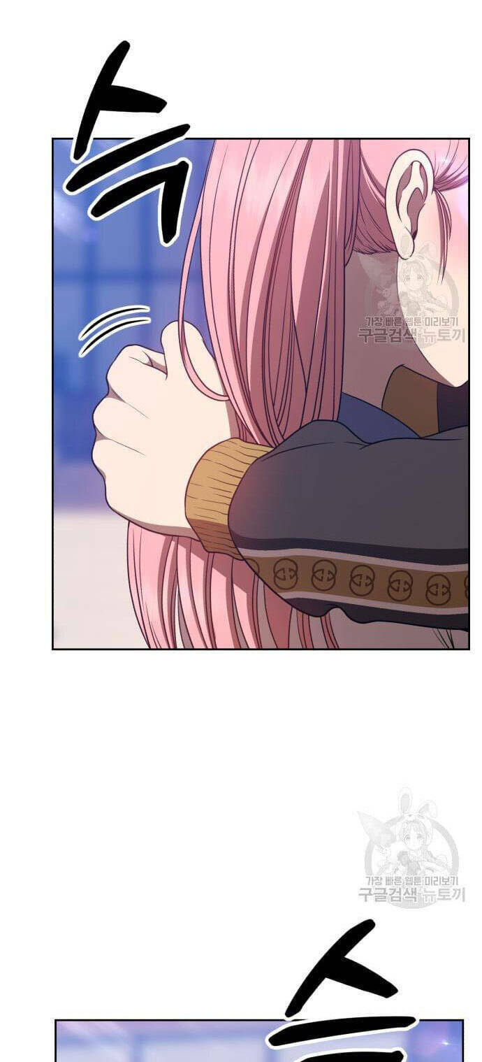 Gậy Gỗ Cấp 99+ - Chapter 46 - Page 79