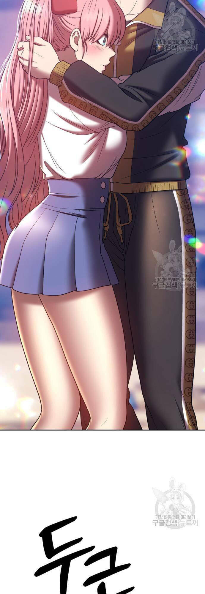 Gậy Gỗ Cấp 99+ - Chapter 46 - Page 81