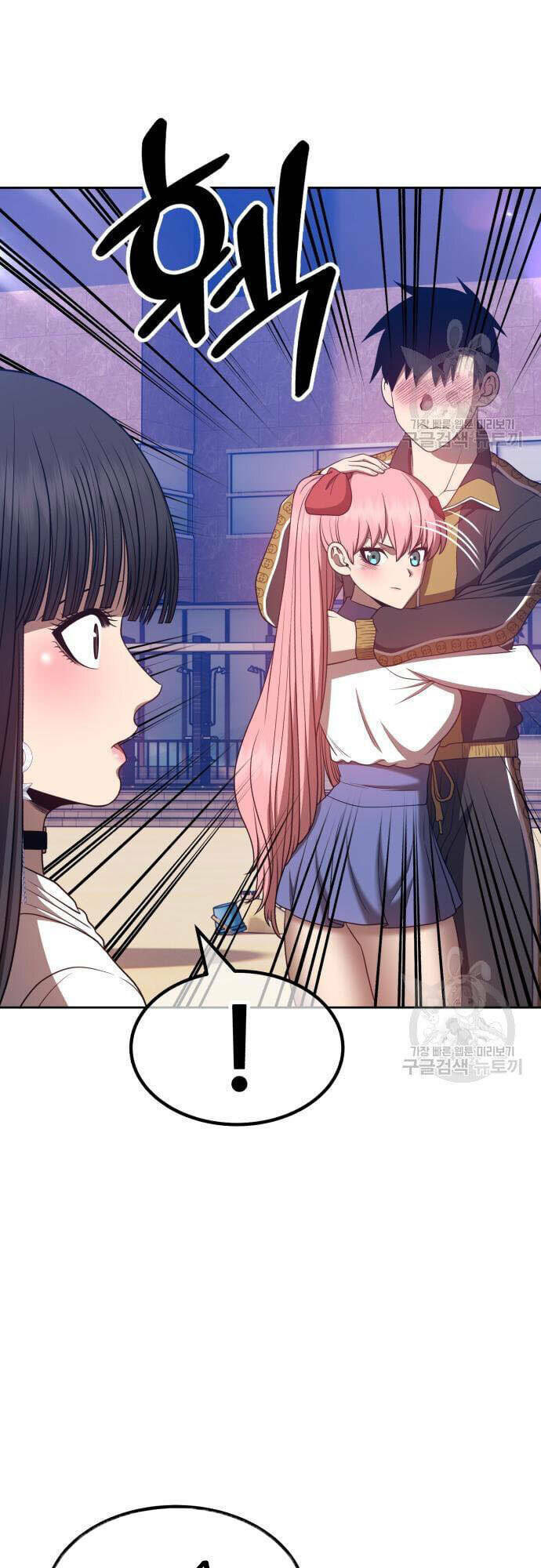 Gậy Gỗ Cấp 99+ - Chapter 46 - Page 84