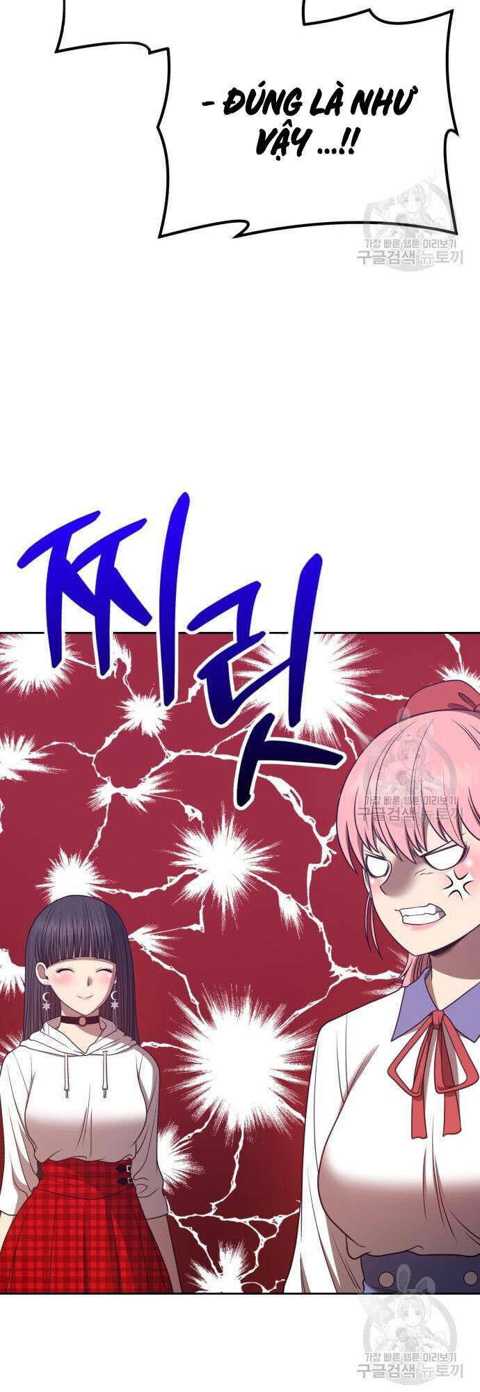 Gậy Gỗ Cấp 99+ - Chapter 46 - Page 88