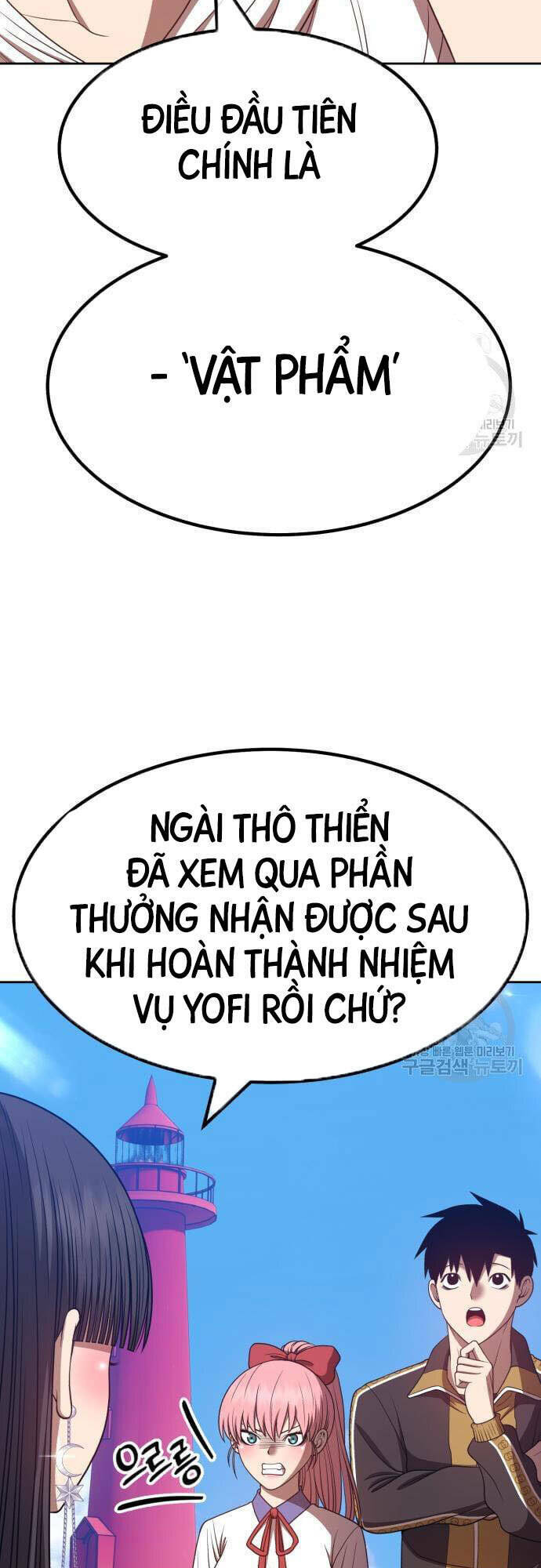 Gậy Gỗ Cấp 99+ - Chapter 46 - Page 90
