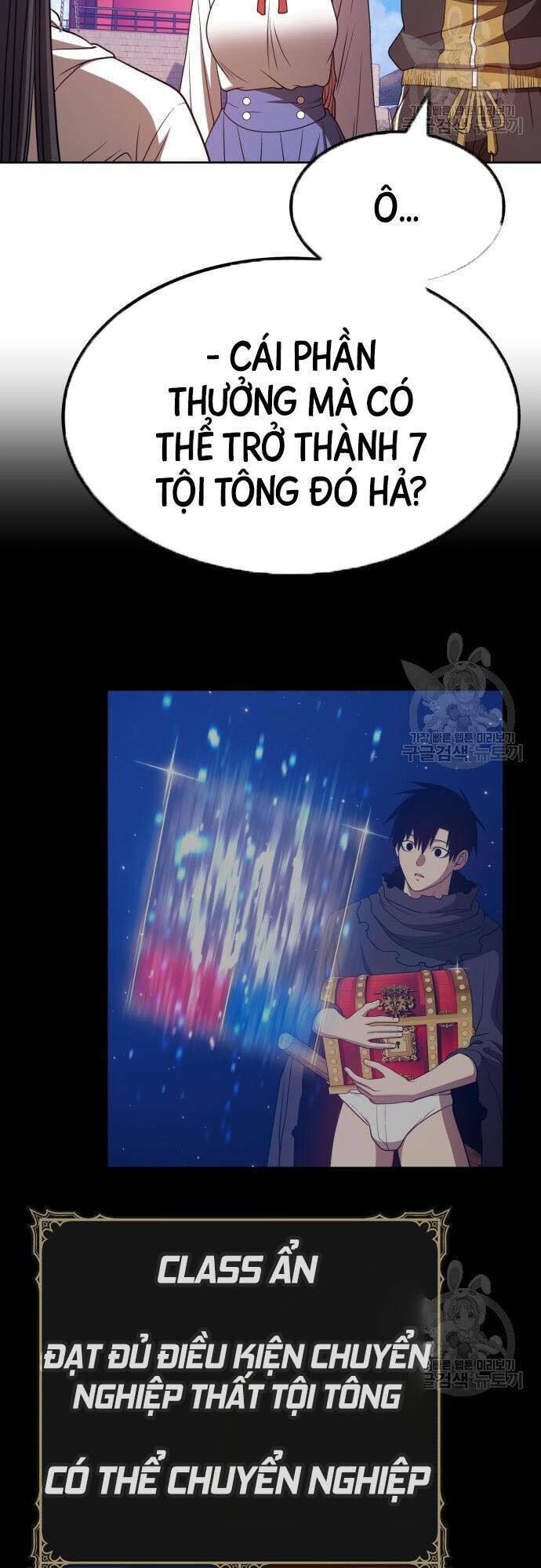 Gậy Gỗ Cấp 99+ - Chapter 46 - Page 91