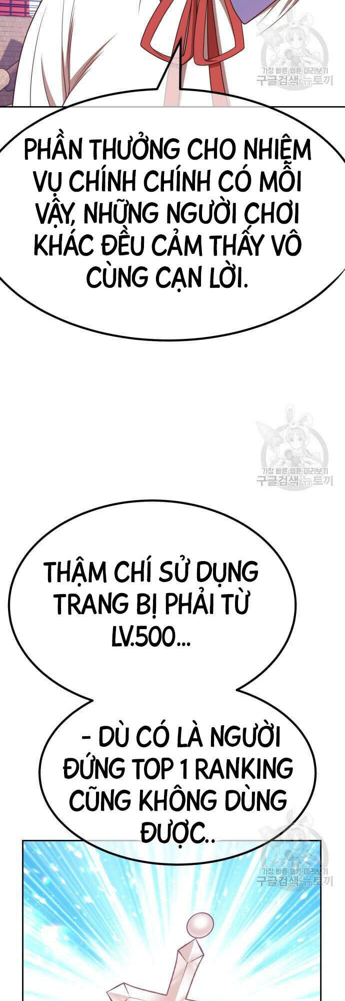 Gậy Gỗ Cấp 99+ - Chapter 46 - Page 95