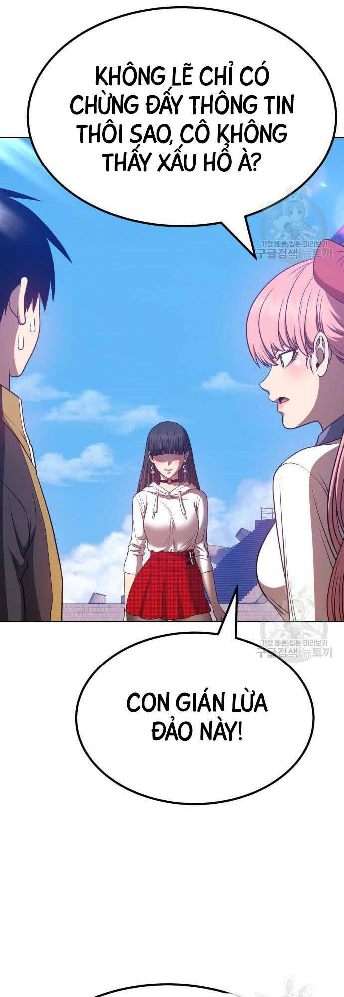 Gậy Gỗ Cấp 99+ - Chapter 46 - Page 97