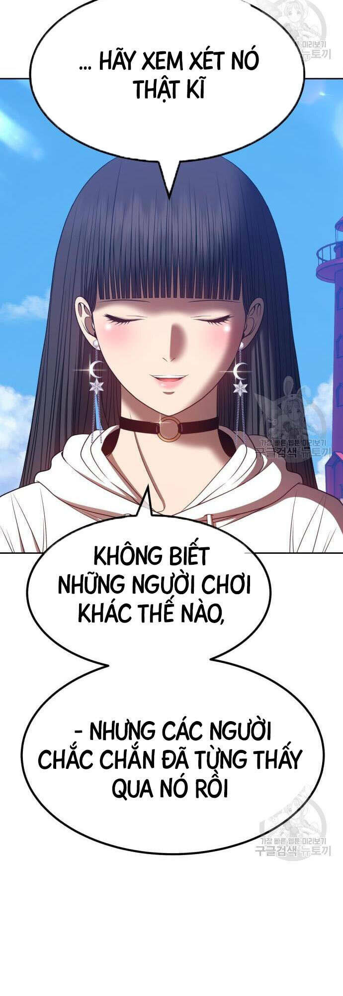 Gậy Gỗ Cấp 99+ - Chapter 46 - Page 98