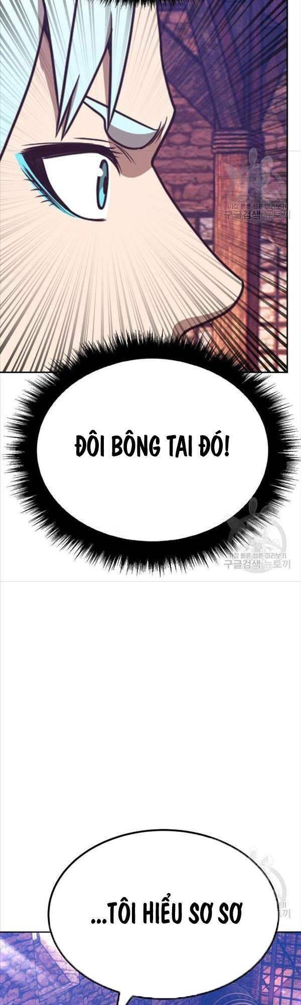 Gậy Gỗ Cấp 99+ - Chapter 47.5 - Page 9