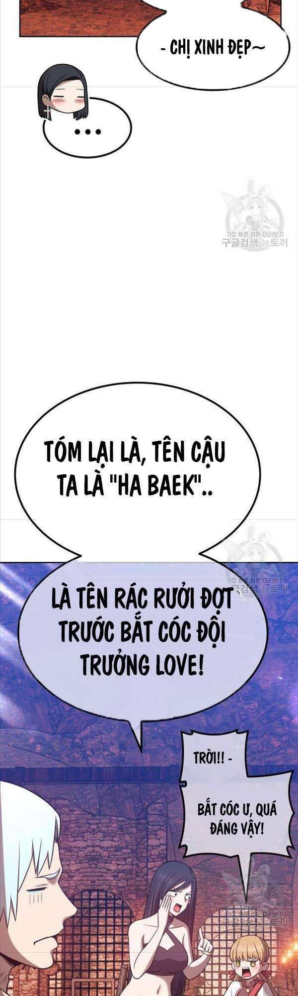 Gậy Gỗ Cấp 99+ - Chapter 47.5 - Page 19