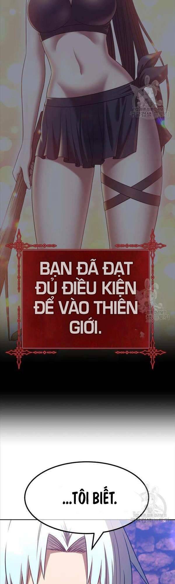 Gậy Gỗ Cấp 99+ - Chapter 47.5 - Page 25