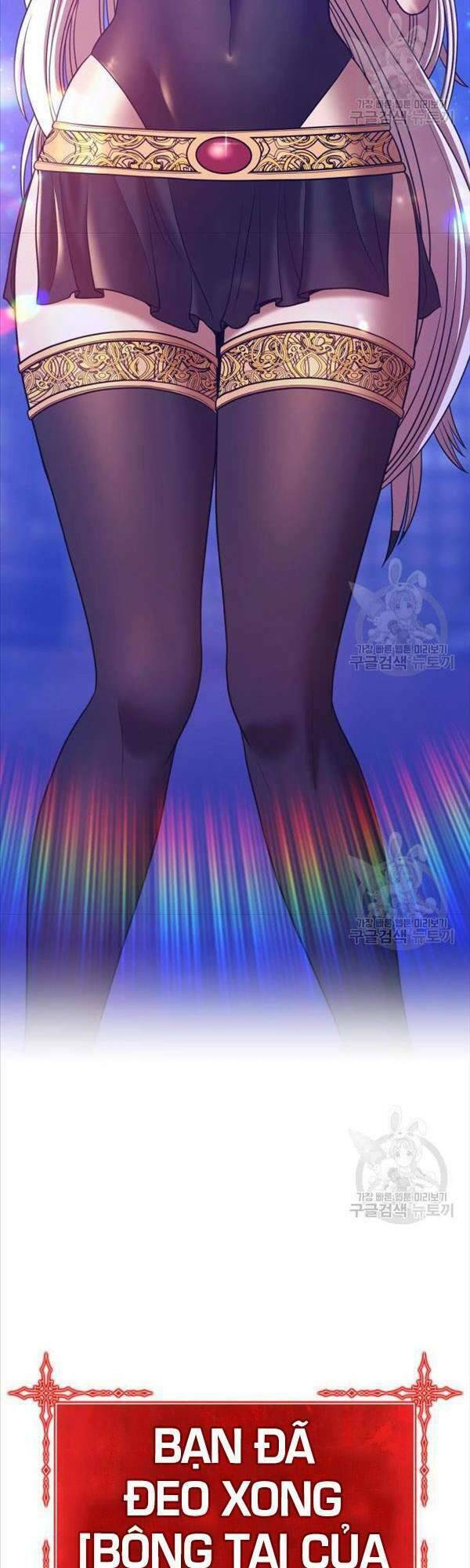 Gậy Gỗ Cấp 99+ - Chapter 47.5 - Page 42