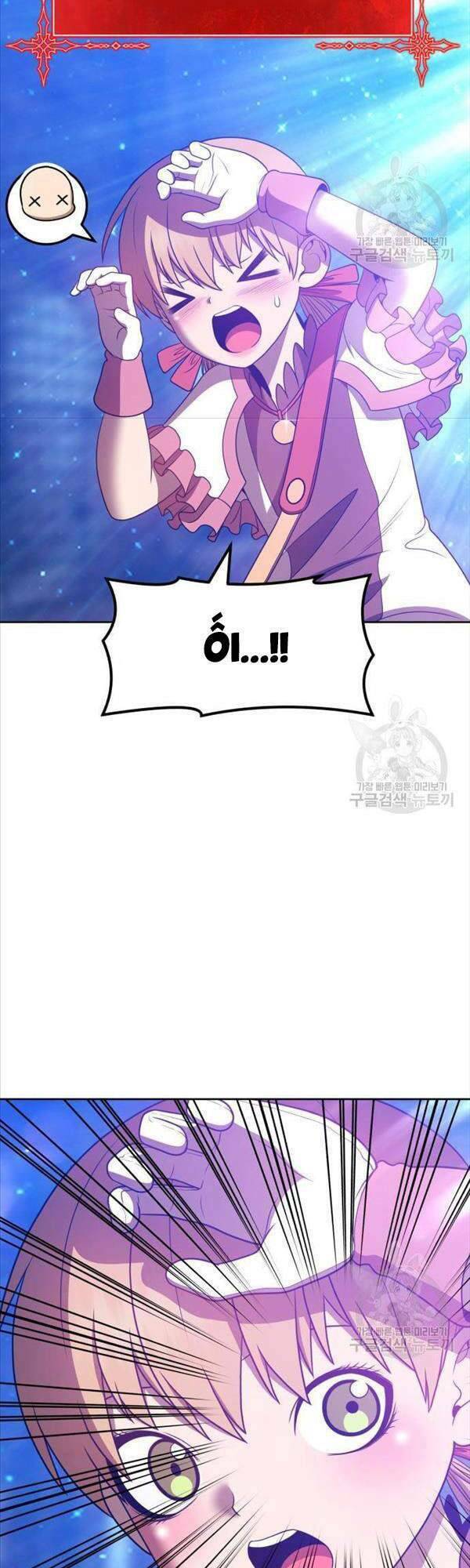 Gậy Gỗ Cấp 99+ - Chapter 47.5 - Page 44