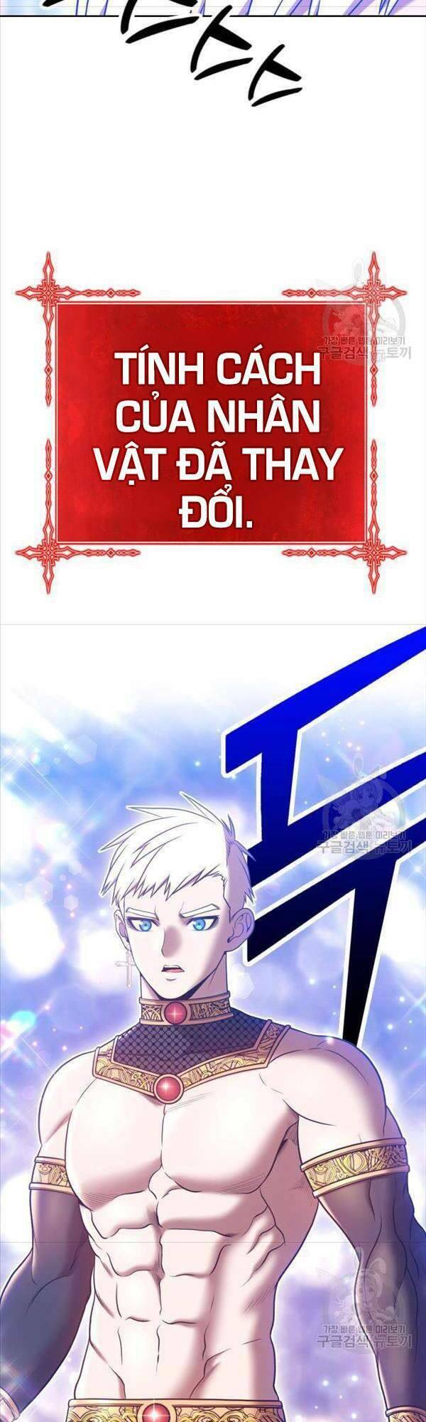 Gậy Gỗ Cấp 99+ - Chapter 47.5 - Page 46