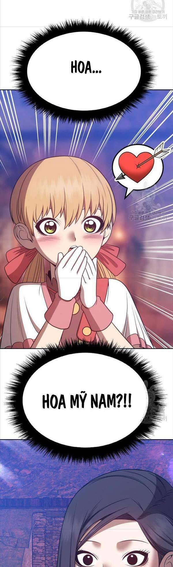 Gậy Gỗ Cấp 99+ - Chapter 47.5 - Page 49