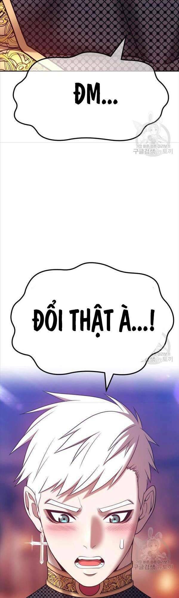 Gậy Gỗ Cấp 99+ - Chapter 47.5 - Page 51