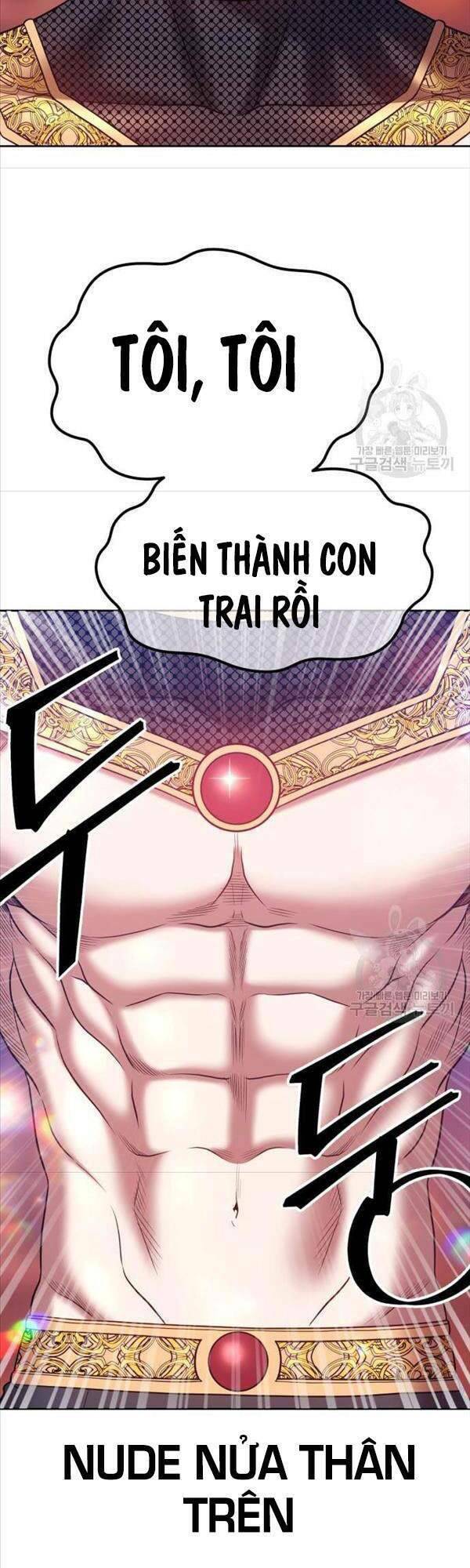 Gậy Gỗ Cấp 99+ - Chapter 47.5 - Page 52