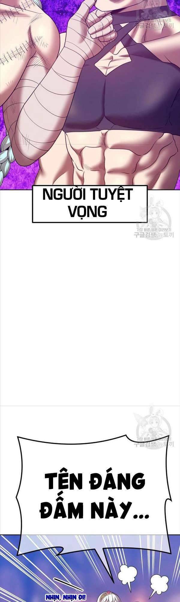 Gậy Gỗ Cấp 99+ - Chapter 47.5 - Page 5