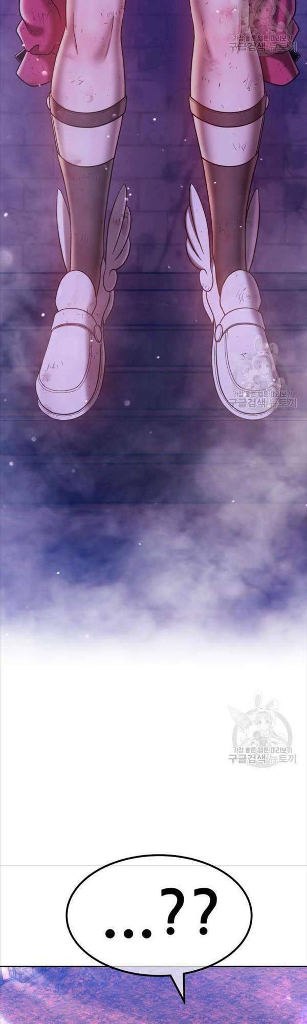 Gậy Gỗ Cấp 99+ - Chapter 47.5 - Page 66