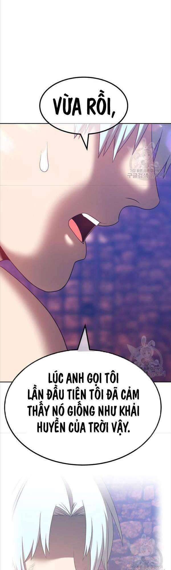 Gậy Gỗ Cấp 99+ - Chapter 47.5 - Page 71