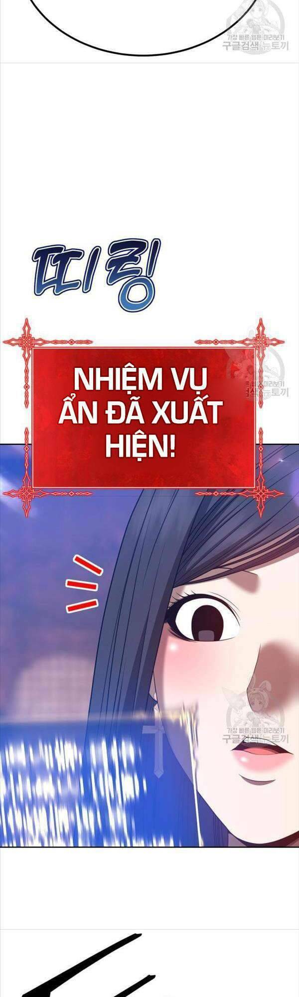 Gậy Gỗ Cấp 99+ - Chapter 47.5 - Page 73