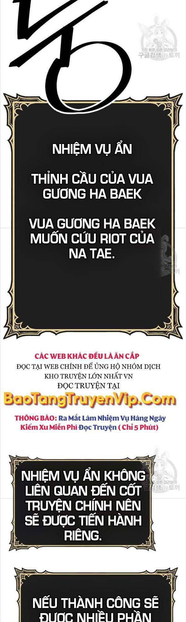 Gậy Gỗ Cấp 99+ - Chapter 47.5 - Page 74