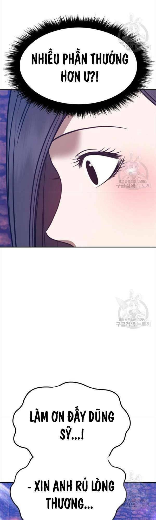 Gậy Gỗ Cấp 99+ - Chapter 47.5 - Page 76