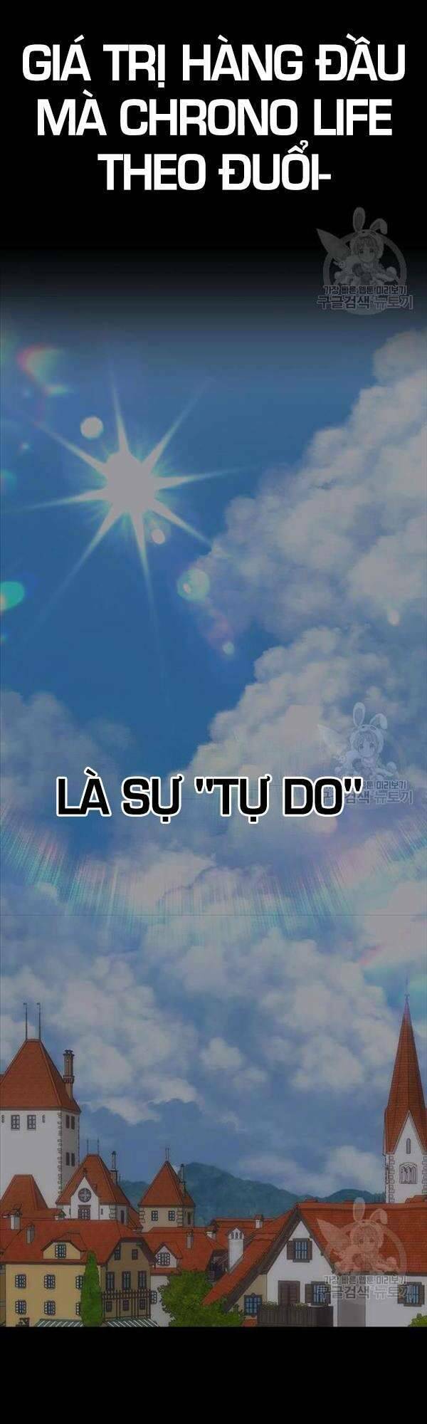 Gậy Gỗ Cấp 99+ - Chapter 47 - Page 10