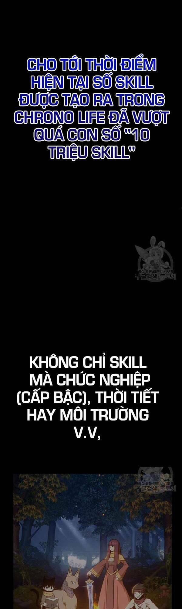 Gậy Gỗ Cấp 99+ - Chapter 47 - Page 16