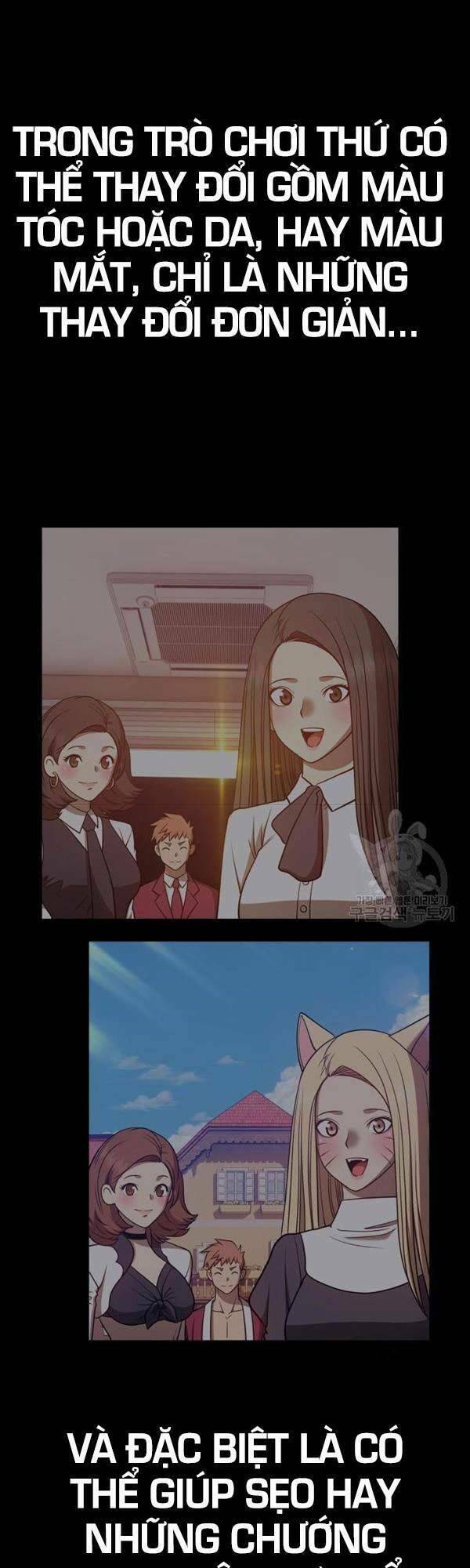 Gậy Gỗ Cấp 99+ - Chapter 47 - Page 19