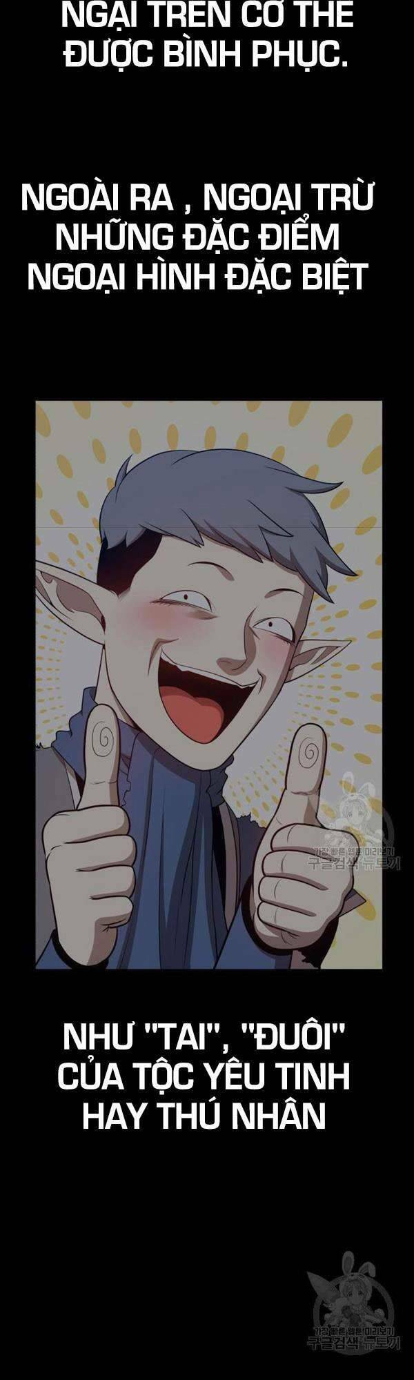 Gậy Gỗ Cấp 99+ - Chapter 47 - Page 20