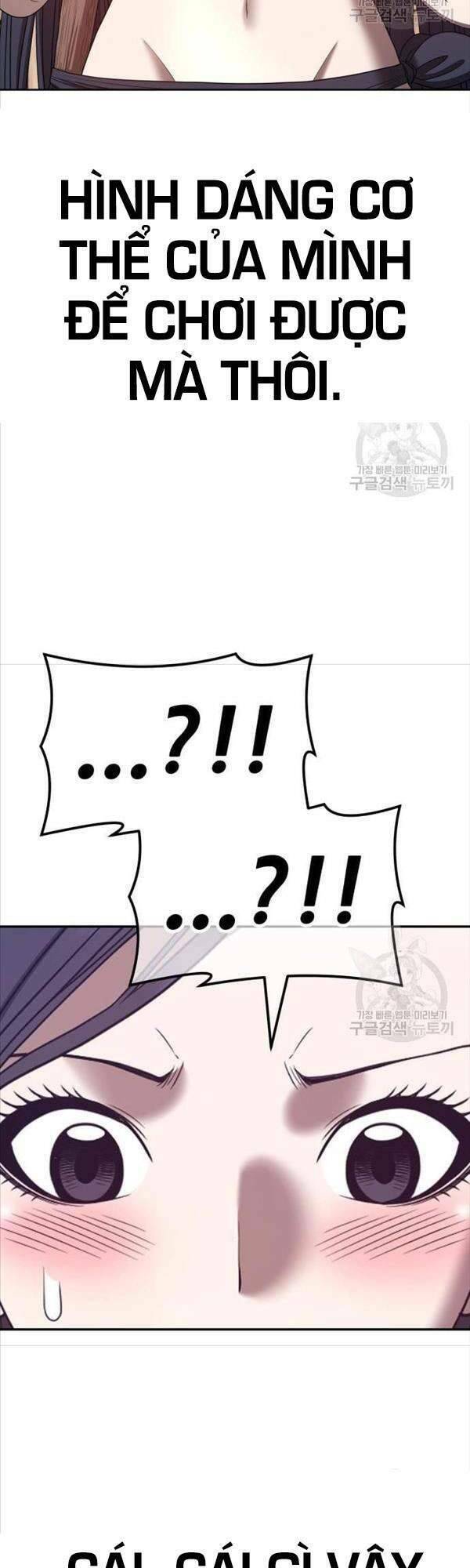 Gậy Gỗ Cấp 99+ - Chapter 47 - Page 23